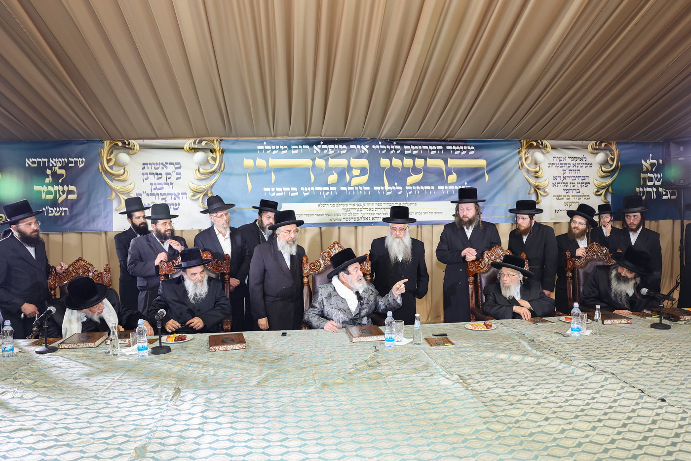 כינוס בני היכלא במושב אורה