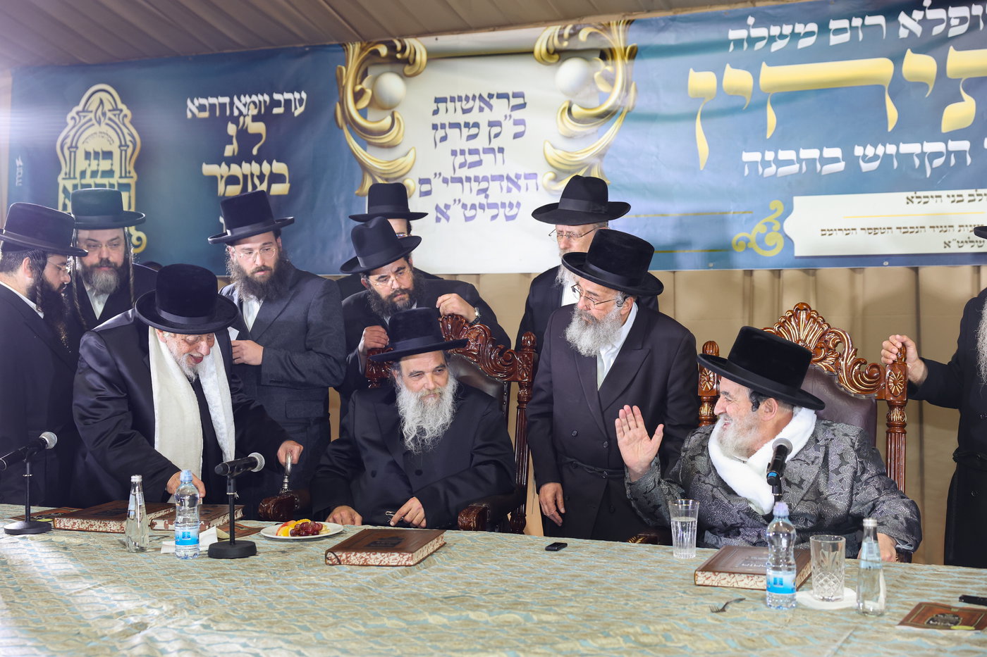 כינוס בני היכלא במושב אורה