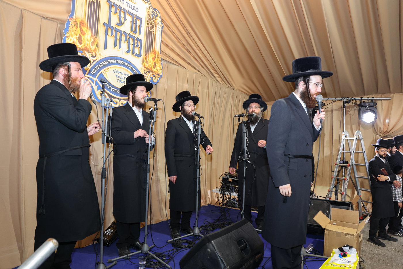 כינוס בני היכלא במושב אורה
