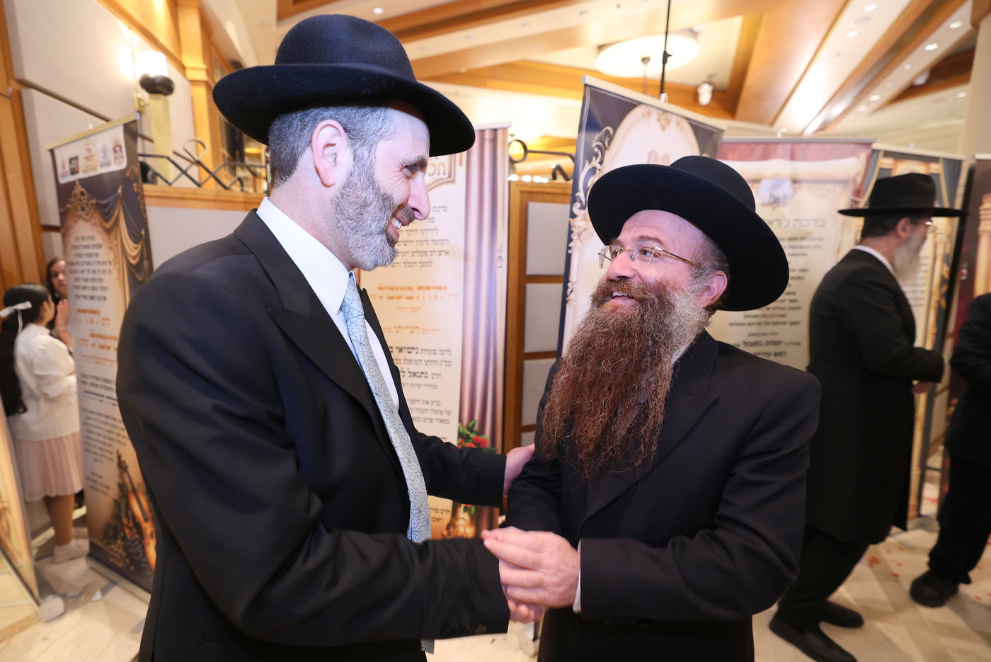 שמחת החתונה לבתו של יהודה בוטבול