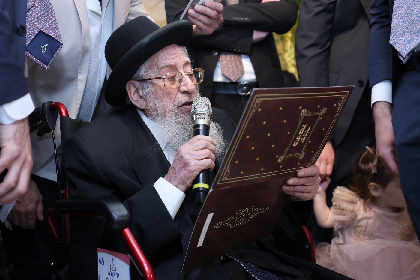 שמחת החתונה לבתו של יהודה בוטבול
