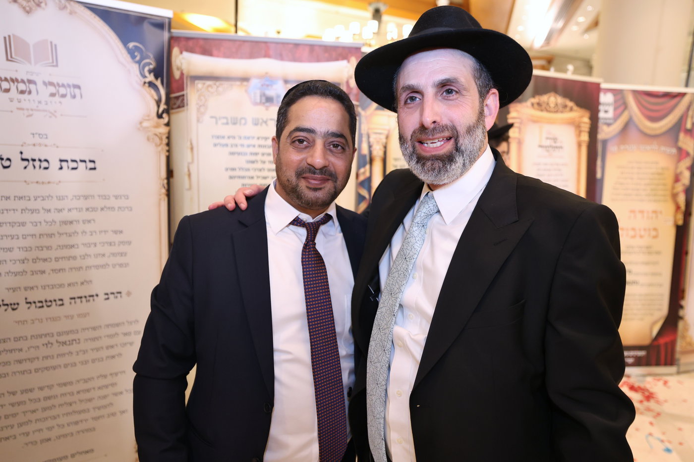 שמחת החתונה לבתו של יהודה בוטבול
