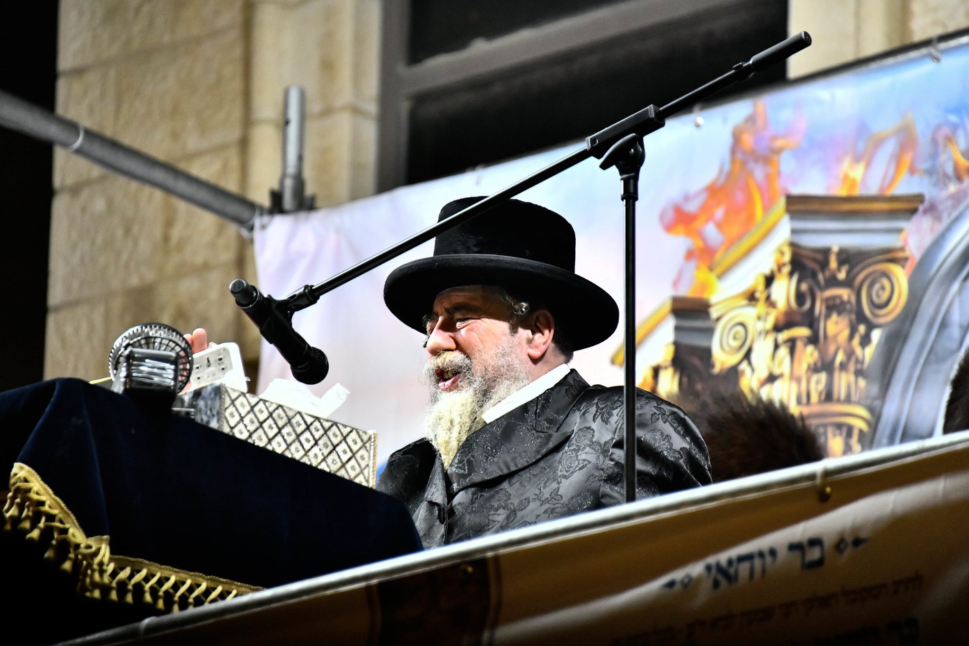ל"ג בעומר בחצה"ק רחמסטריווקא