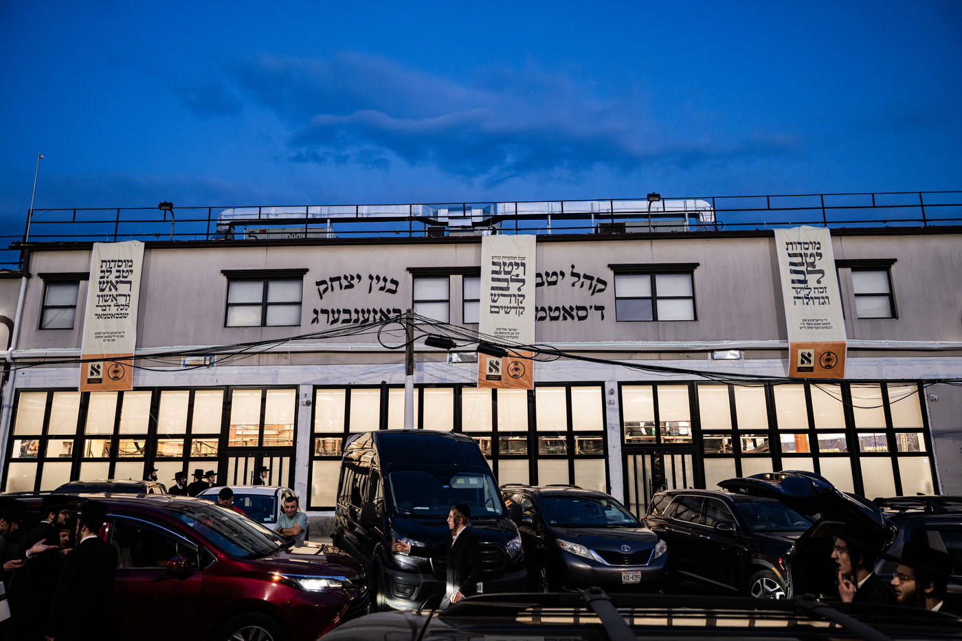 שמחת אירוסי נכד האדמו"ר מסאטמר