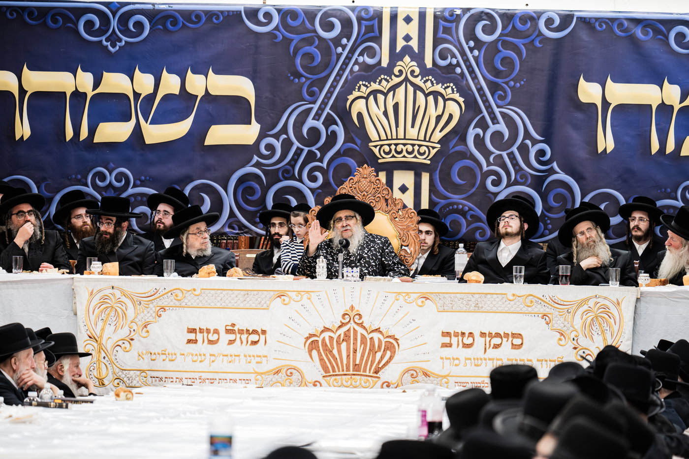 שמחת אירוסי נכד האדמו"ר מסאטמר