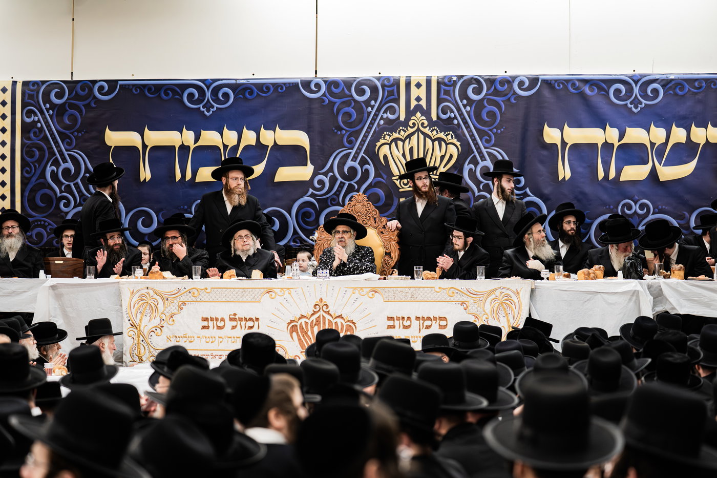 שמחת אירוסי נכד האדמו"ר מסאטמר