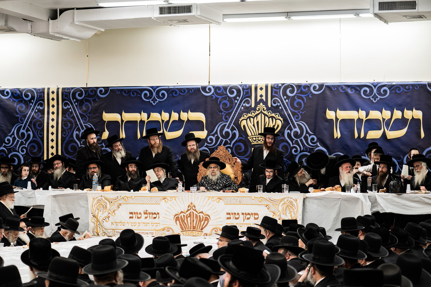 שמחת אירוסי נכד האדמו"ר מסאטמר