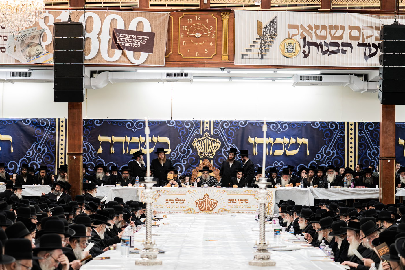 שמחת אירוסי נכד האדמו"ר מסאטמר