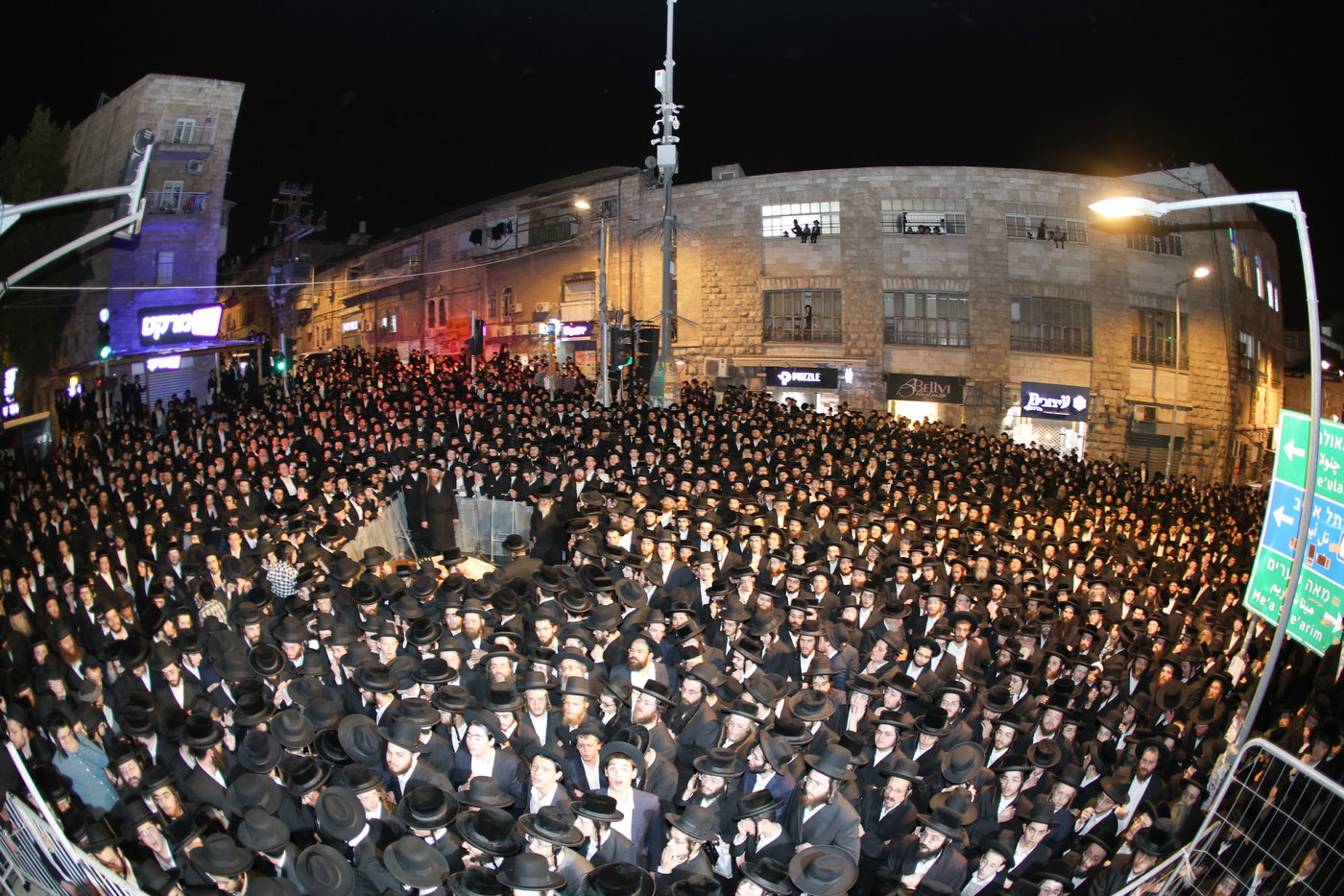 מסע הלויית הגאון רבי דוד שמידל זצ"ל בירושלים
