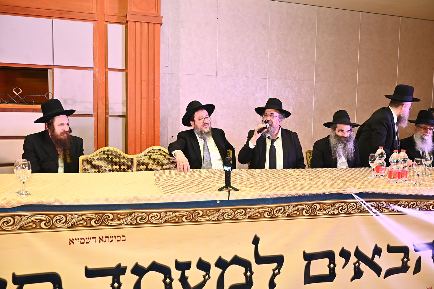 סיום חצי ש"ס משניות במשנת יהודה