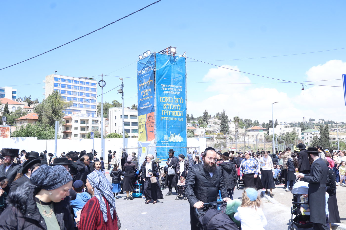 ל"ג בעומר בקבר שמעון הצדיק