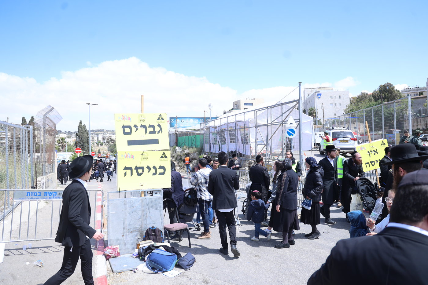 ל"ג בעומר בקבר שמעון הצדיק