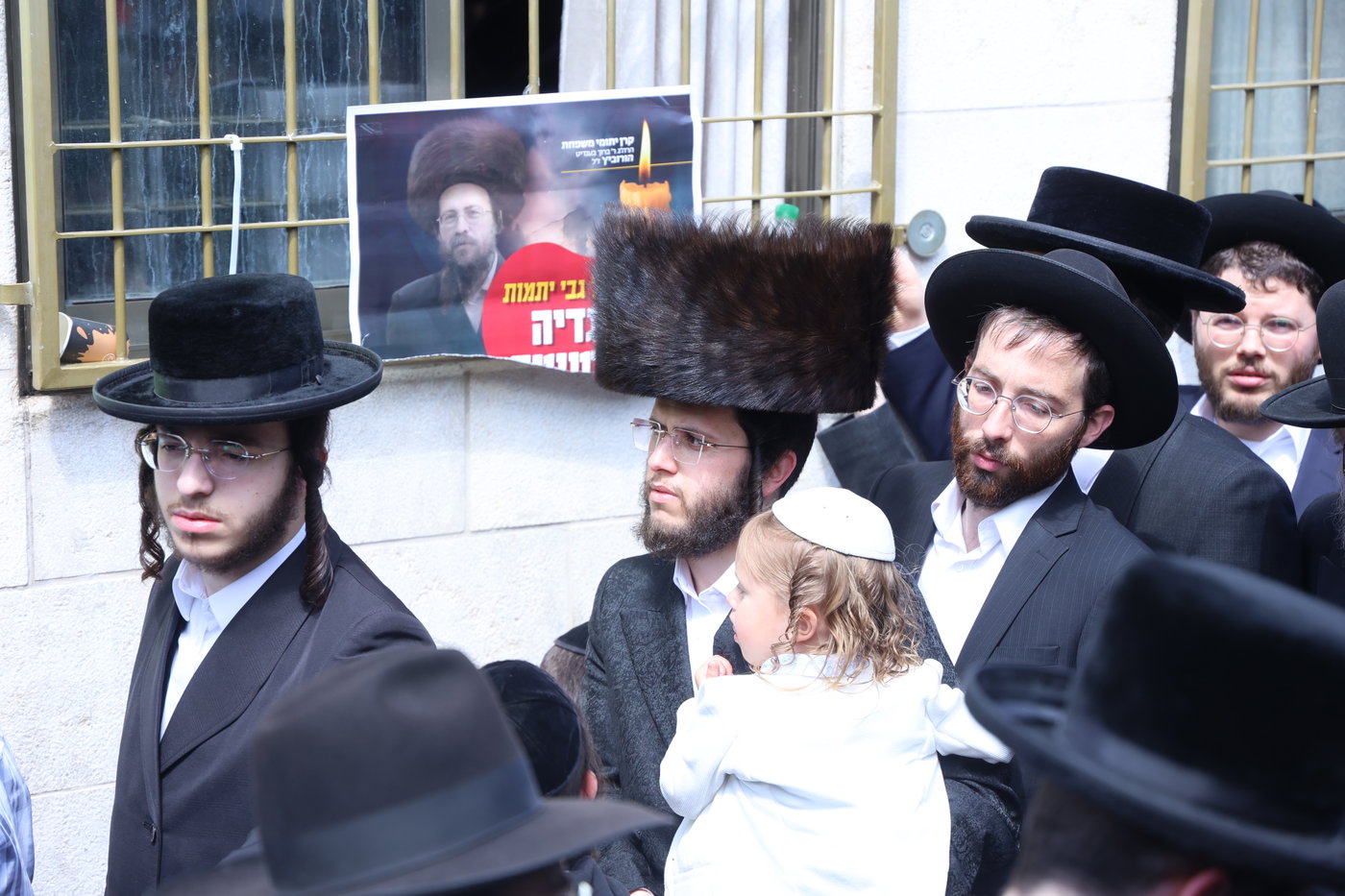 ל"ג בעומר בקבר שמעון הצדיק