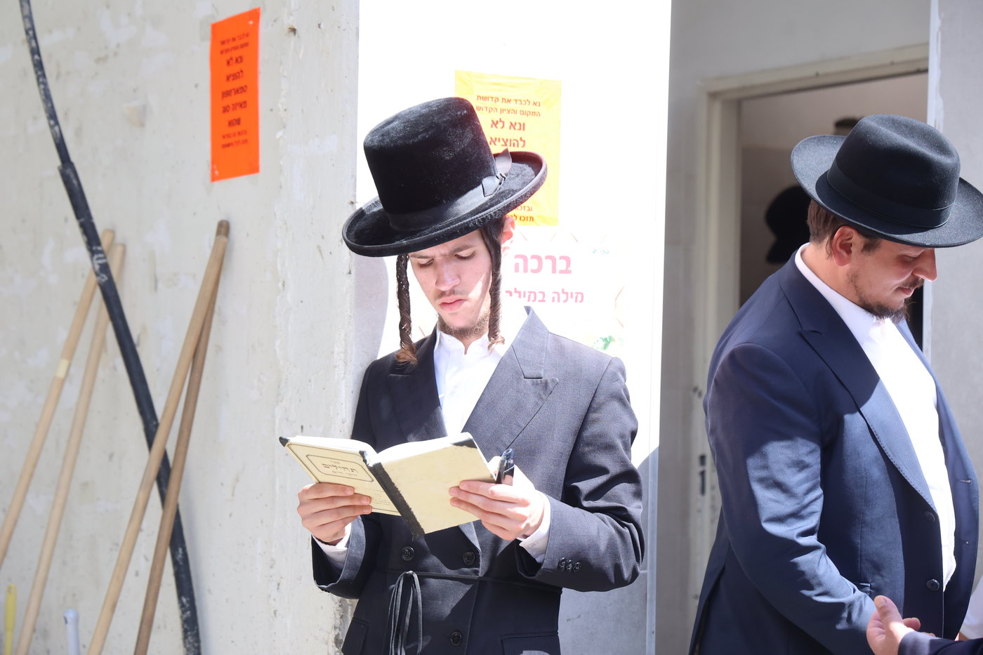 ל"ג בעומר בקבר שמעון הצדיק
