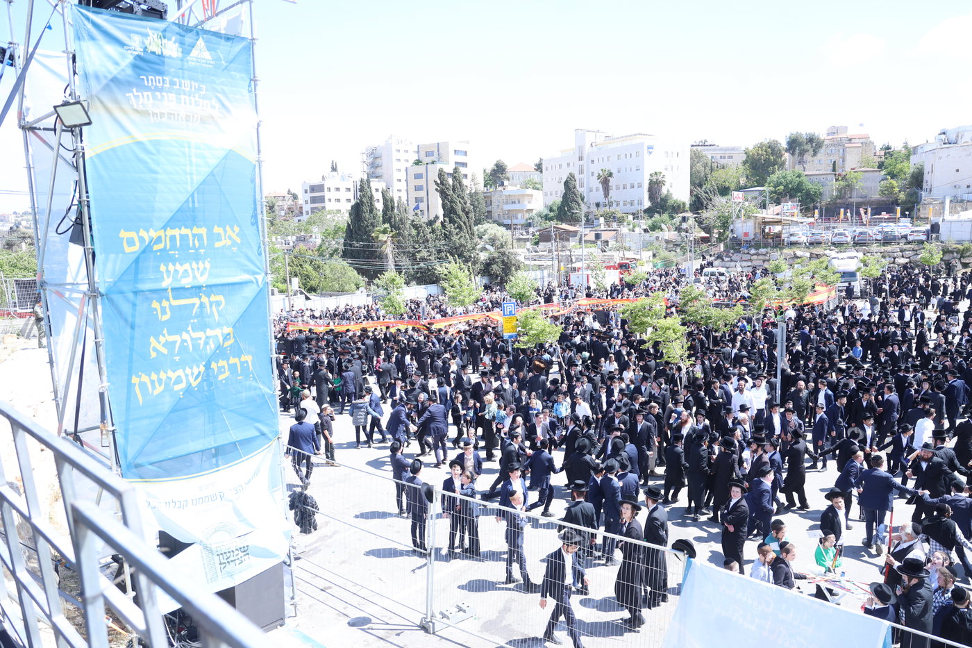 ל"ג בעומר בקבר שמעון הצדיק
