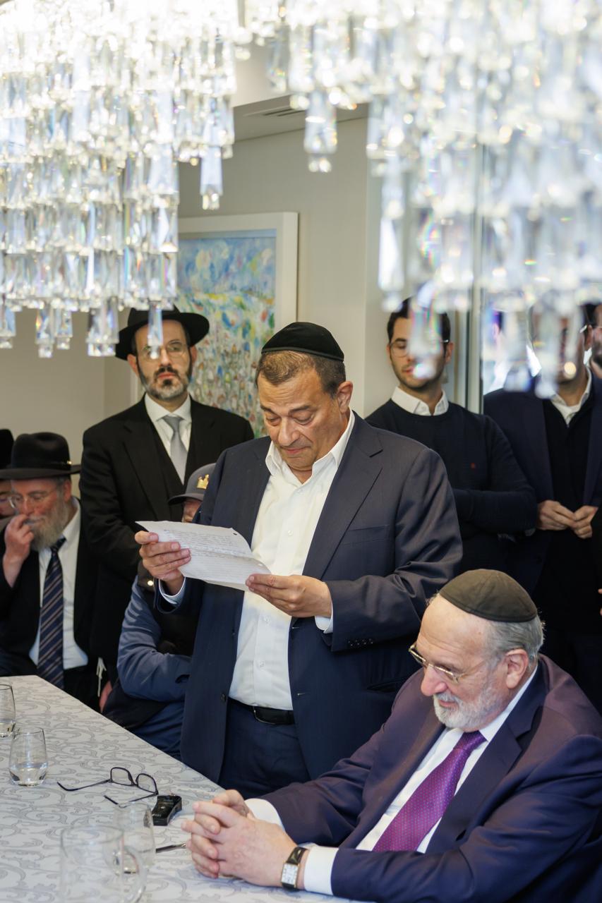 מסע קרן עולם התורה