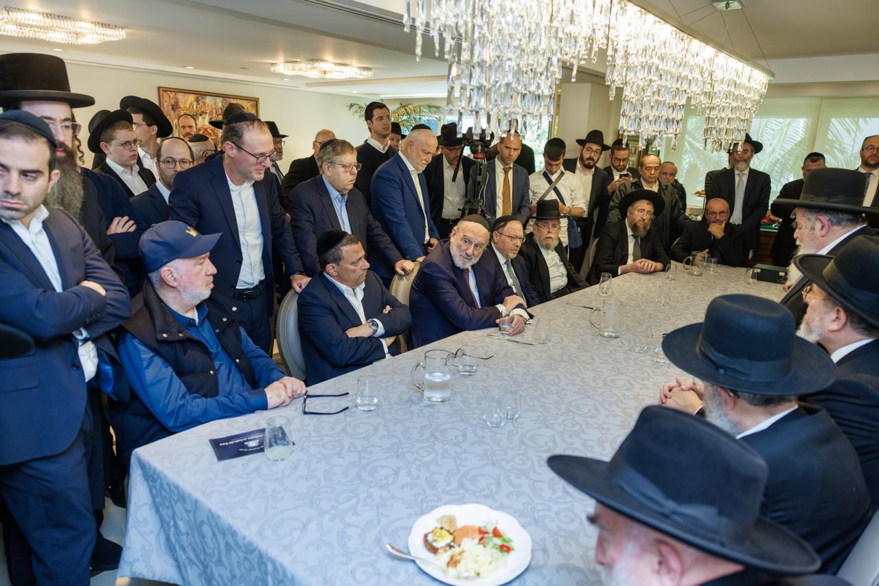 מסע קרן עולם התורה