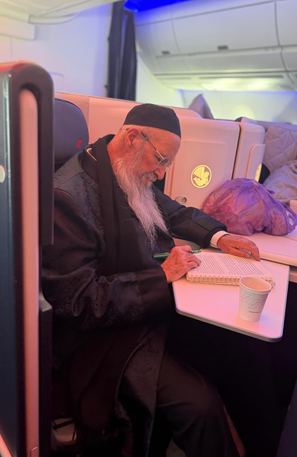 מסע קרן עולם התורה