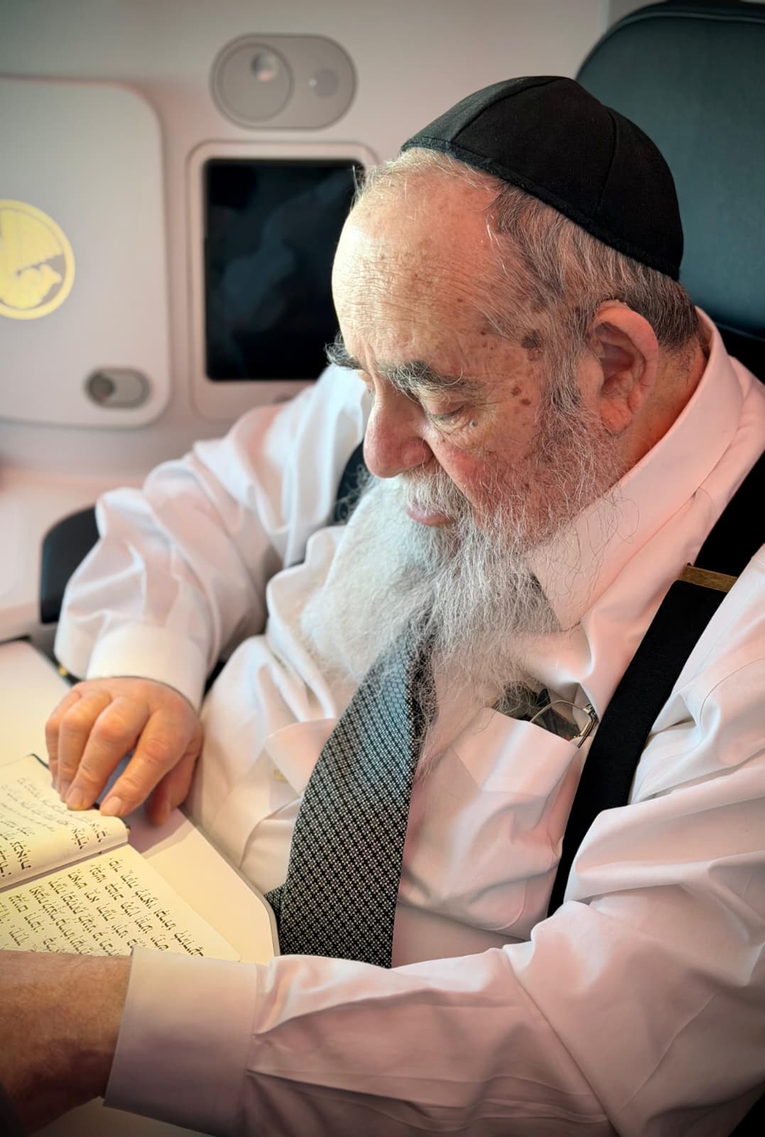 מסע קרן עולם התורה