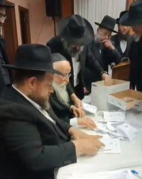הבחירות לחבר בד"ץ באנטוערפן