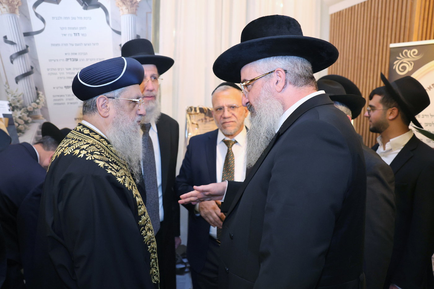 שמחת בר המצווה לנכד הראשל"צ הגר"ד יוסף