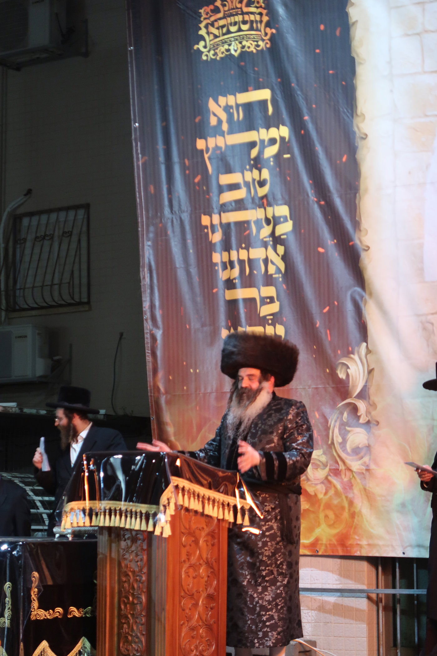 ל"ג בעומר בחצה"ק זוטשקא
