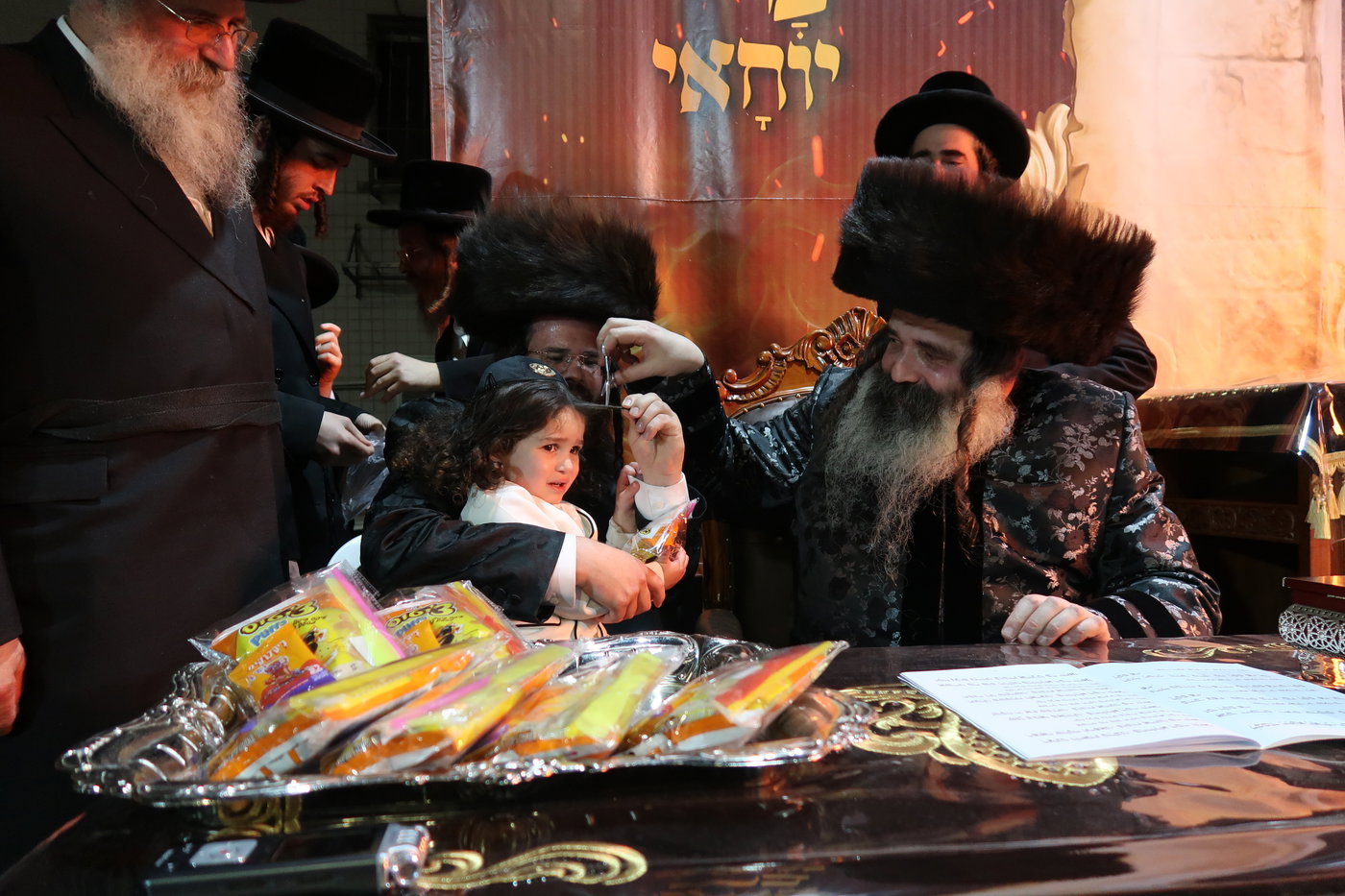 ל"ג בעומר בחצה"ק זוטשקא