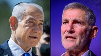 יאיר גולן מימין, נתניהו משמאל