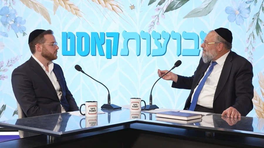 "שבועות קאסט" עם הרה"ג רבי אברהם יצחק גרינבוים והרב נתי רוזנגרטן