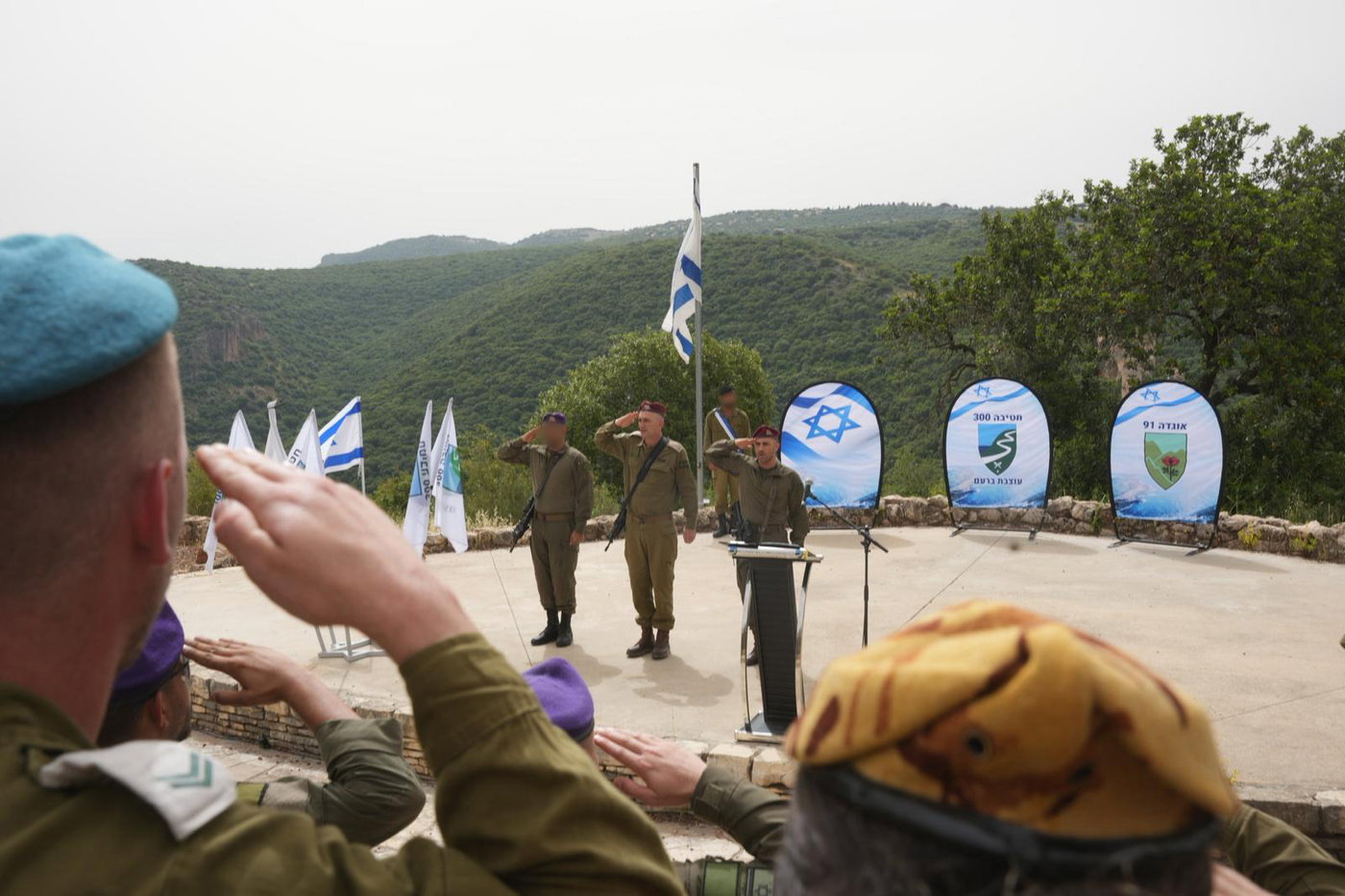 הטקס בעוצבת ברעם