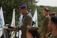 הטקס בעוצבת ברעם