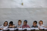 ילדים בחיידר בירושלים
