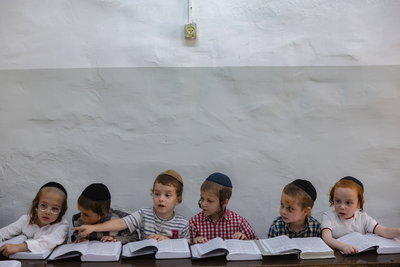 ילדים בחיידר בירושלים