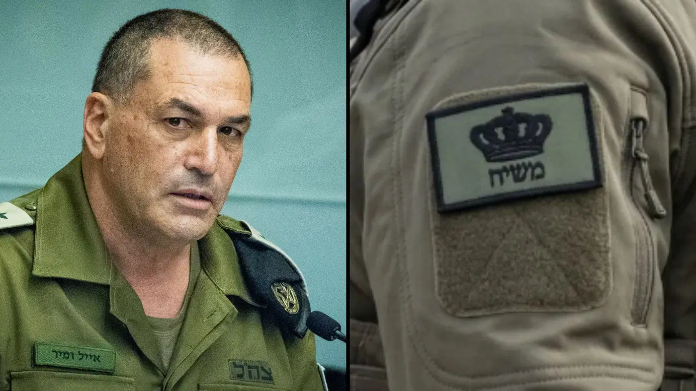 מימין פאץ' "משיח", משמאל הרמטכ"ל אייל זמיר