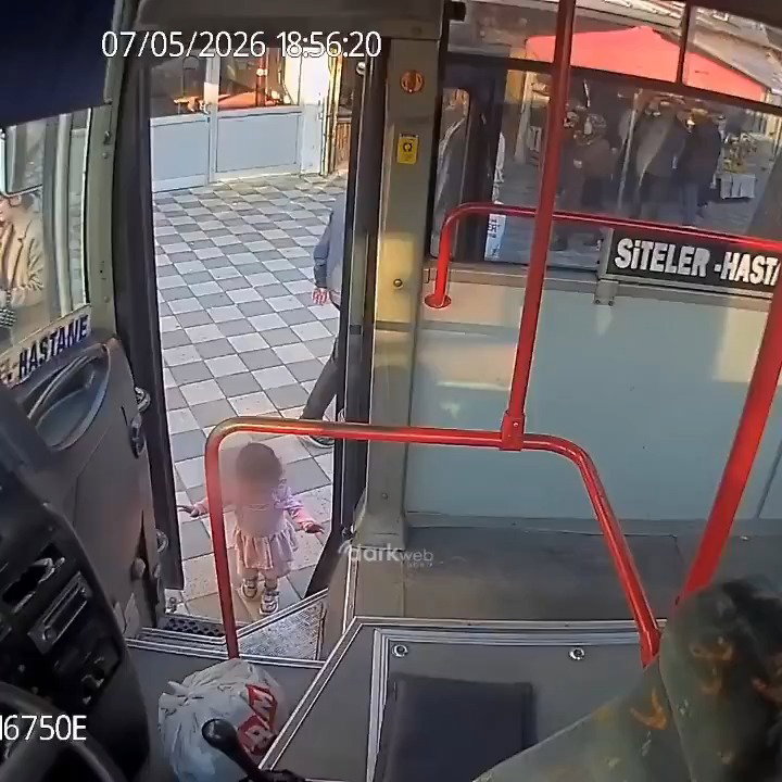 תיעוד התקרית יוצאת הדופן