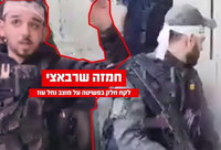הסתובב ליד "הקו הצהוב": סופו של המחבל שתועד במיגונית במהלך הטבח