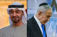 בן זאיד ונתניהו