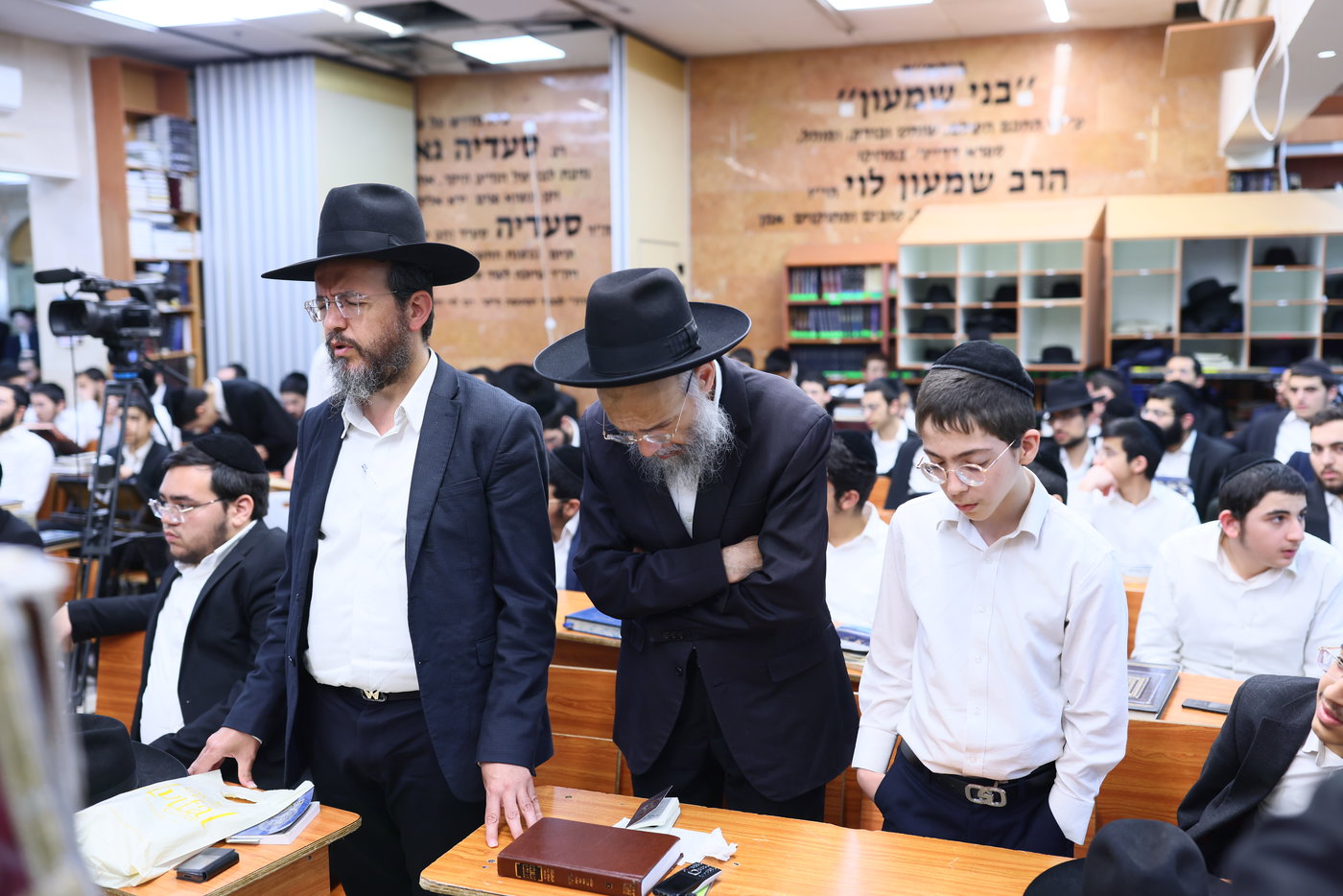 עצרת הספד בכסא רחמים