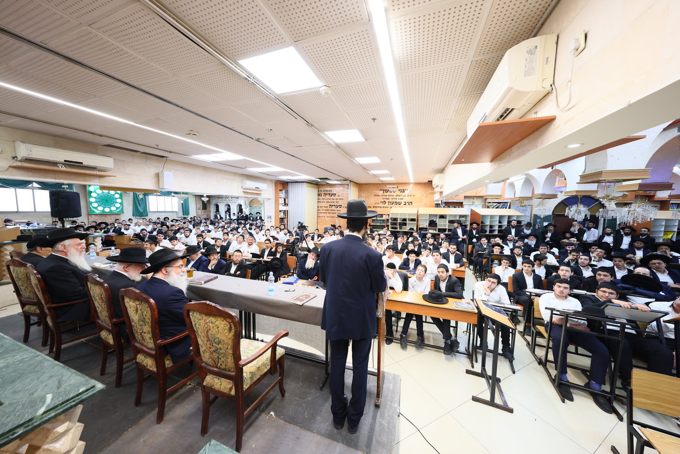 עצרת הספד בכסא רחמים