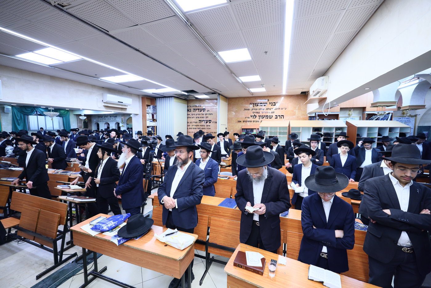 עצרת הספד בכסא רחמים