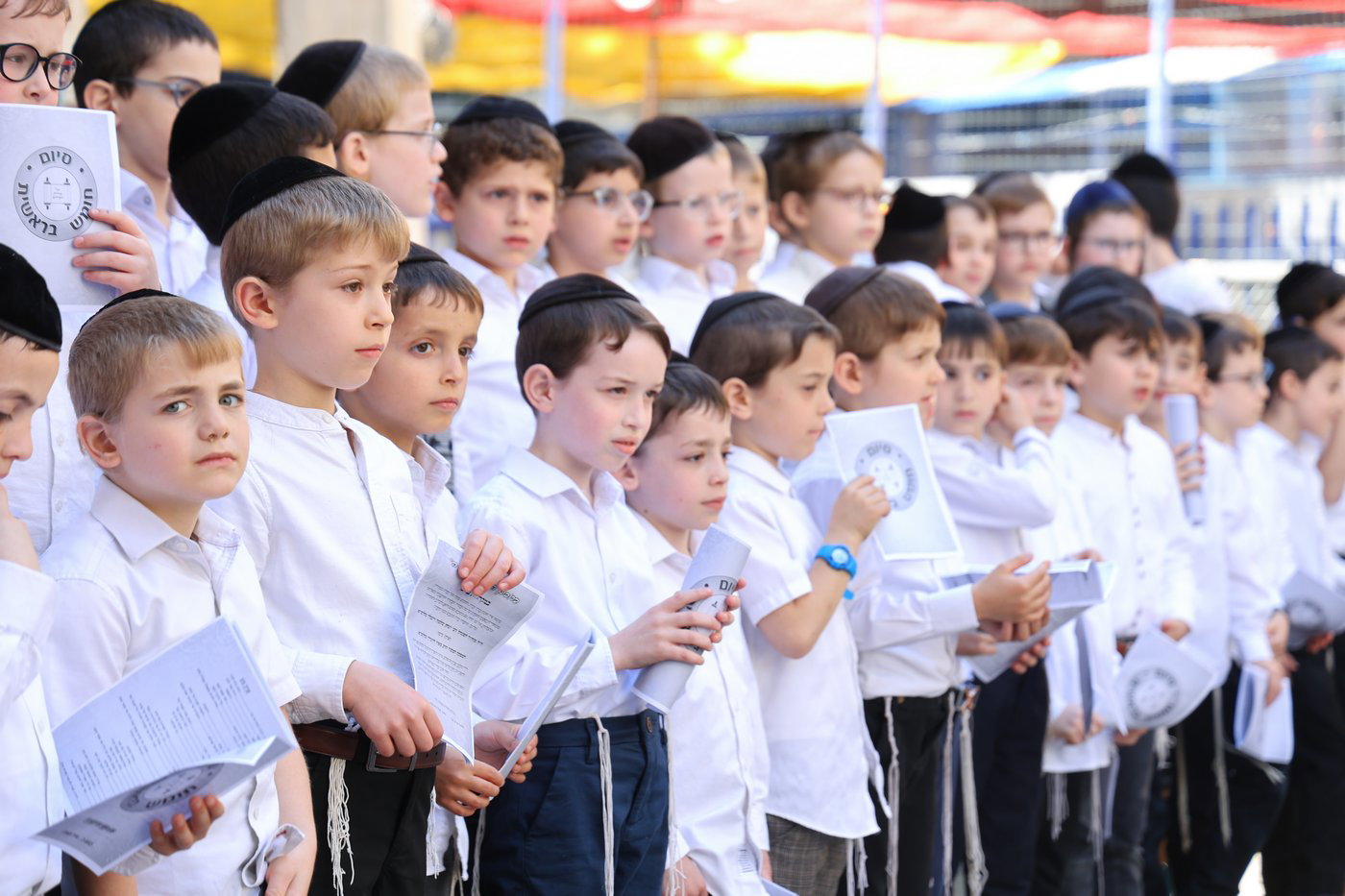 סיום חומש בראשית בת"ת 'זכרון מאיר' חיפה