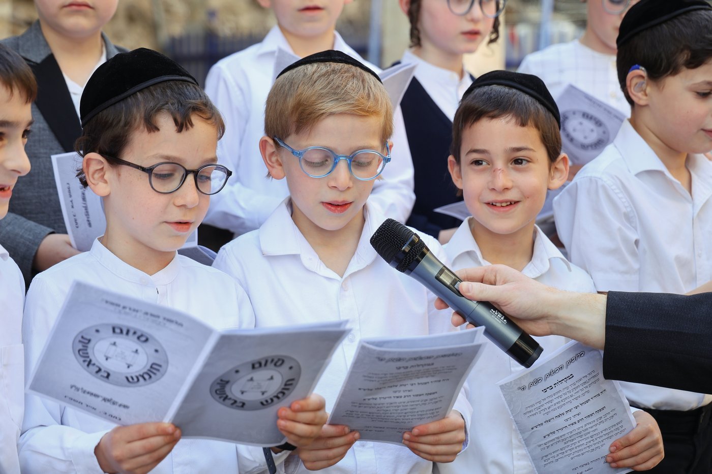 סיום חומש בראשית בת"ת 'זכרון מאיר' חיפה