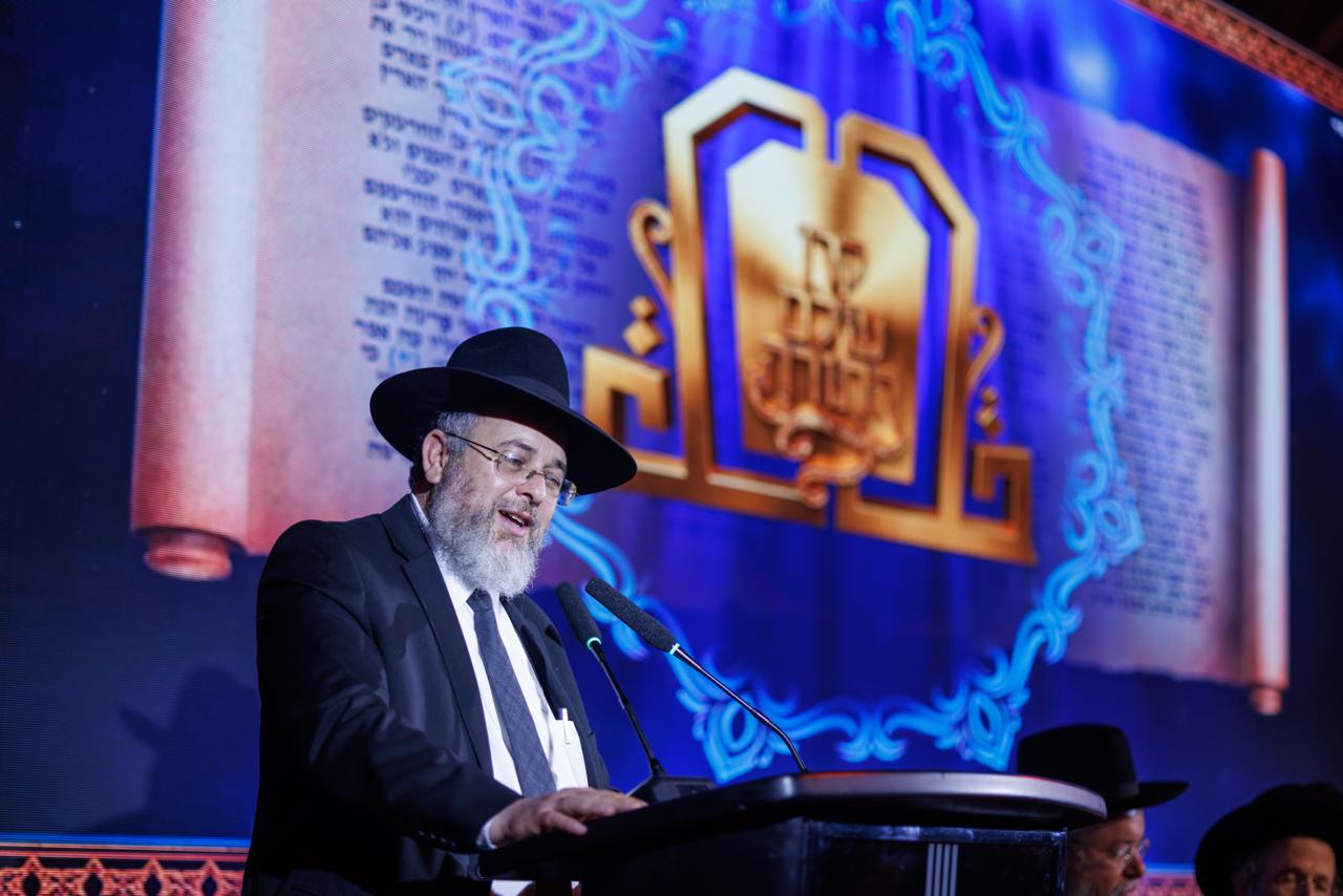 המסע בארגנטינה