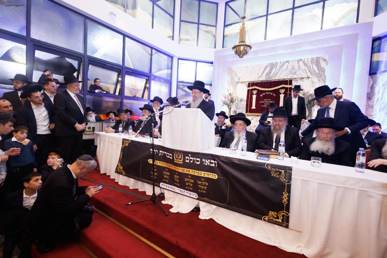 המסע בארגנטינה