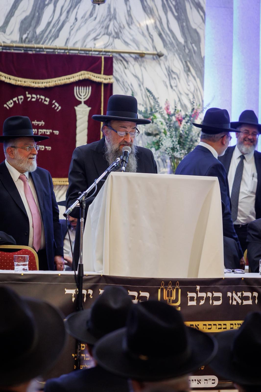 המסע בארגנטינה