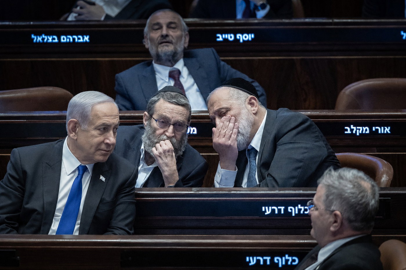 נתניהו עם ראשי המפלגות החרדיות