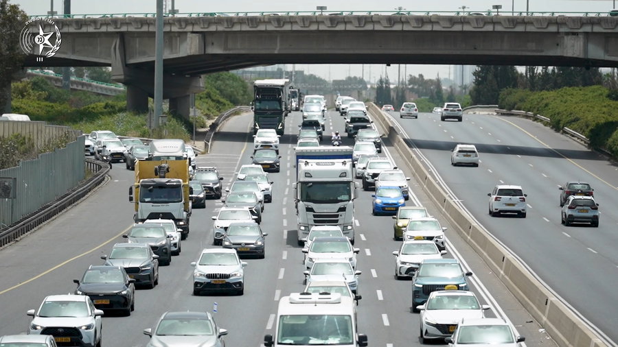 המבצע המשטרתי בכבישי מרכז הארץ