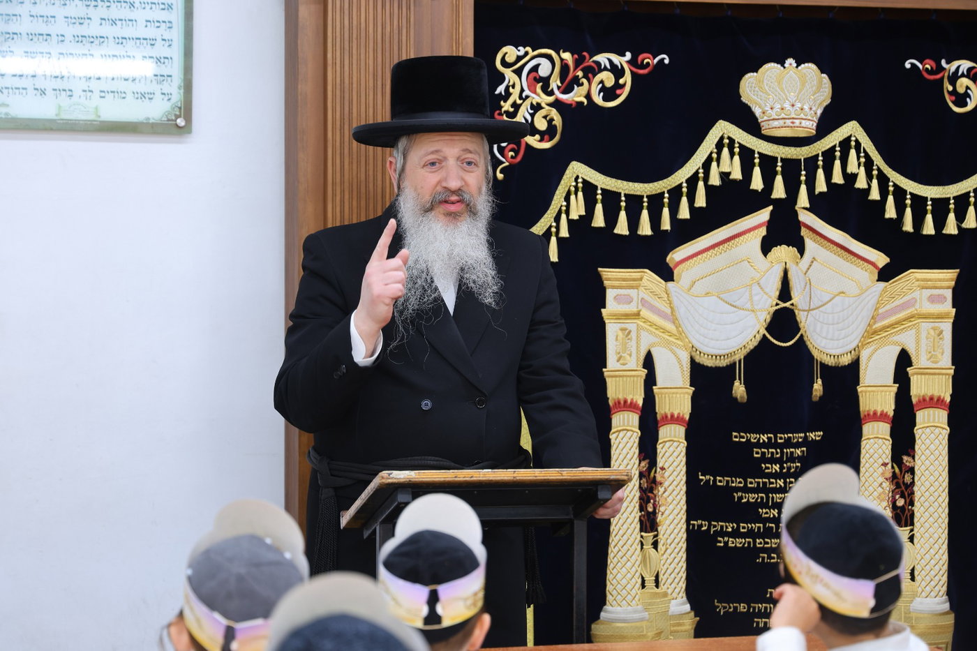 מסיבת סידור בת"ת 'חשקת התורה'