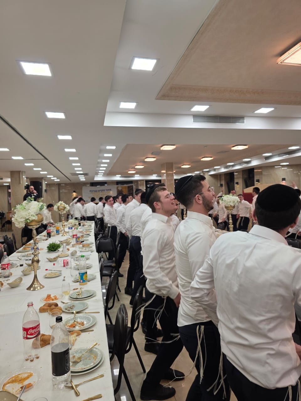 סיום הש"ס של ועד שלישי ב'חברון'