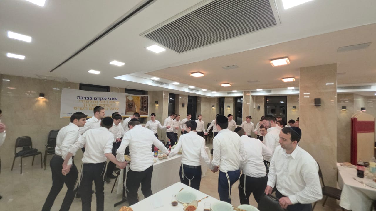 סיום הש"ס של ועד שלישי ב'חברון'